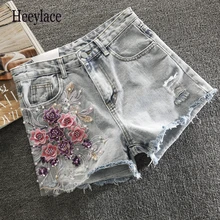 14 видов стилей Рваные джинсовые шорты с вышивкой и 3D цветочным принтом, джинсовые шорты с высокой талией, женские шорты, новинка, рваные шорты с потертостями, женские летние шорты
