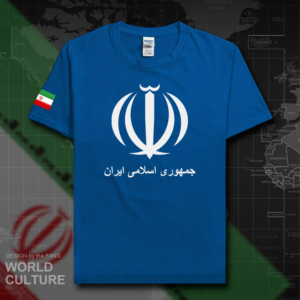 HNAT_Iran20_T01royal