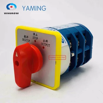 

BEATUP-STOP-OUTPUT 3 position 3 knots LW5D-40/3 40A 690V Universal Changeover Combination Switch Silver contact LW5