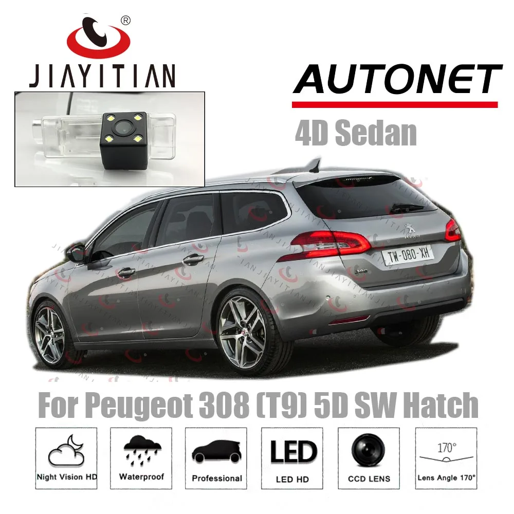 JIAYITIAN заднего вида Камера для peugeot 308 T9 2013 CCD Ночное видение резервного копирования Камера s обратный Камера