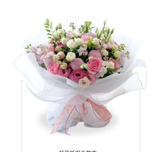 Bouquet flower packaging Korea imported coarse gauze plain color mesh