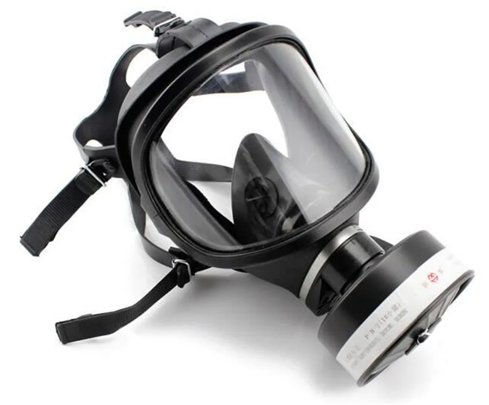 

MF14 Full Face Gas Mask Large Field for Chemical Respirator with Cartridges P-B-2 Against Inorganic Gases or Vapors