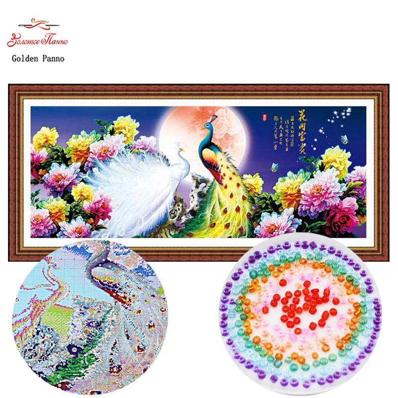 

GoldenPanno,Needlework,DIY bead Cross stitch,Embroidery stitch full moon, Precise Printed animal Pattern cross 814