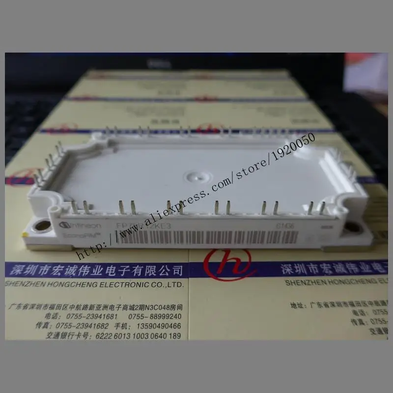 

FP75R12KE3 module special sales Welcome to order !