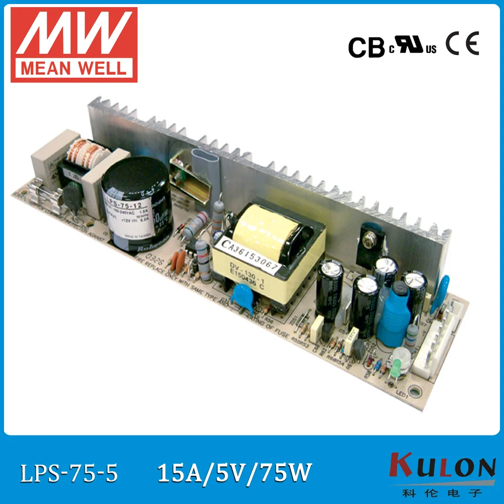 Original MEAN WELL LPS-75-5 single output 15A 75W 5V Meanwell Power Supply open frame LPS-75 PWM control