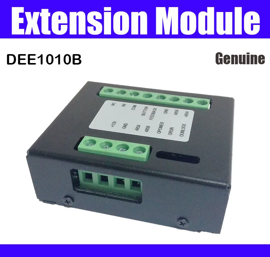 

DEE1010B Access Control Extension Module