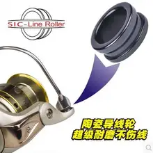 SIC леска ролик для спиннинга рыболовная катушка, керамическая леска ролик, 1 шт./лот