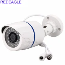 REDEAGLE 1MP 720P AHD Security Camera with 2MP 3.6mm HD Lens 24pcs IR Night Vision Outdoor Bullet Security Cameras For AHD DVR