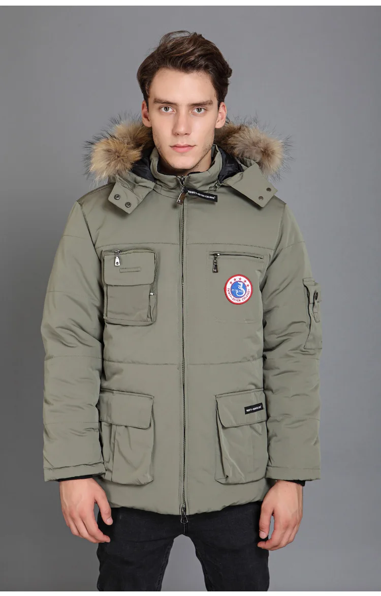 Waterproof 3 TO 15 days to Russian Brand New 37 celsius