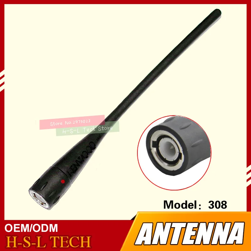 Walkie Talkie Rubber Antenna 400-470Mhz BNC Interface Two Way Radio Antenna For Kenwood TK-308 TH-42AT TH-48A Marantz C450