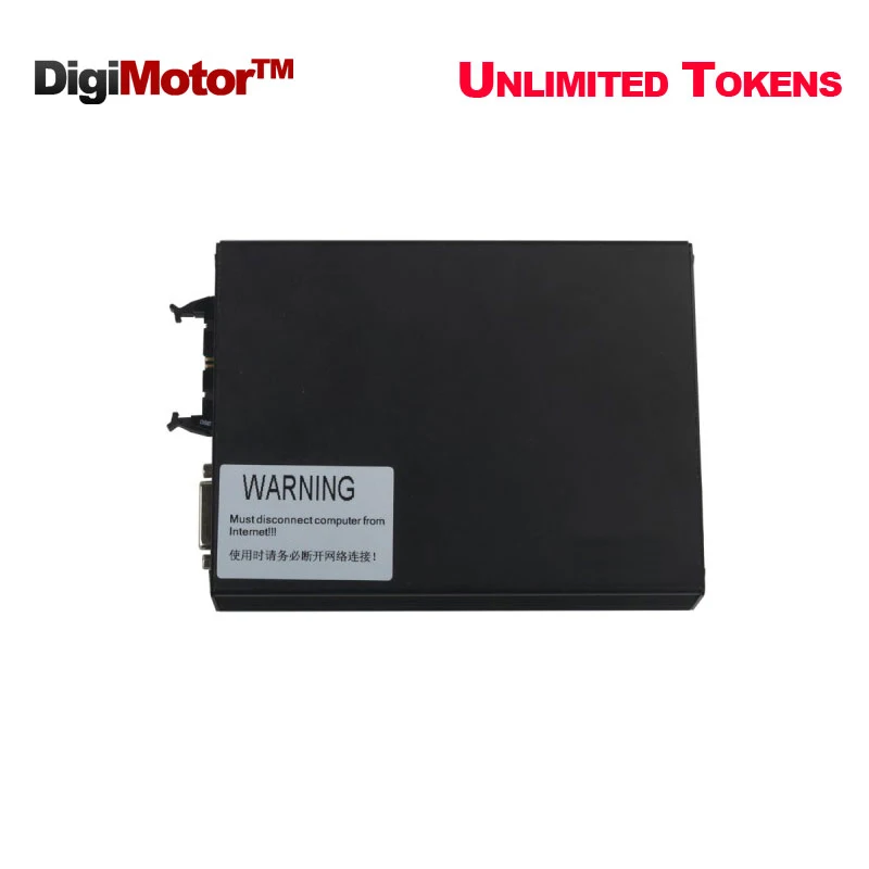 Bmw token master