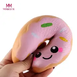 MUQGEW пончик Squishy 11 см Прекрасный крем-пончик Ароматические Squishy Poopsie медленный рост Squeeze игрушки коллекция в кляпах игрушки