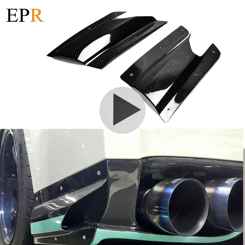 Car Accessories R35 GTR Rear Under Skirt Side Air Shroud CF For Nissan