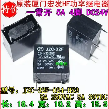

Free Shipping JZC-32F-024-HS3 original authent and new