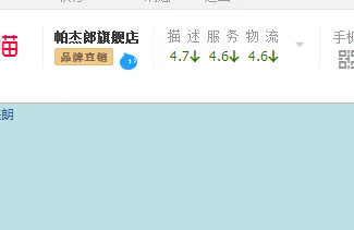 {7927DD31-6525-4B7D-AFC7-A460414B10F0}