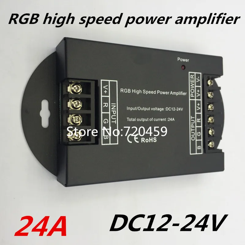 

2pcs DC12-24V 3 channel RGB high speed power LED amplifier 24A RGB LED Amplifier, RGB LED Power Extension