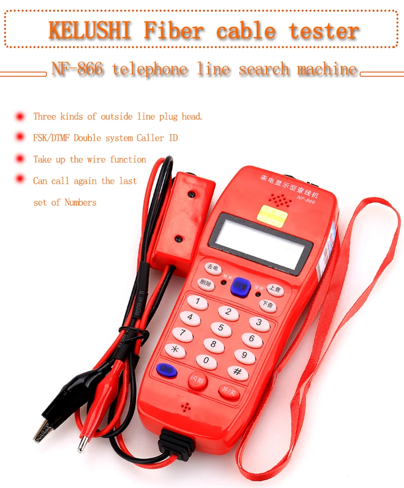 nf866_01