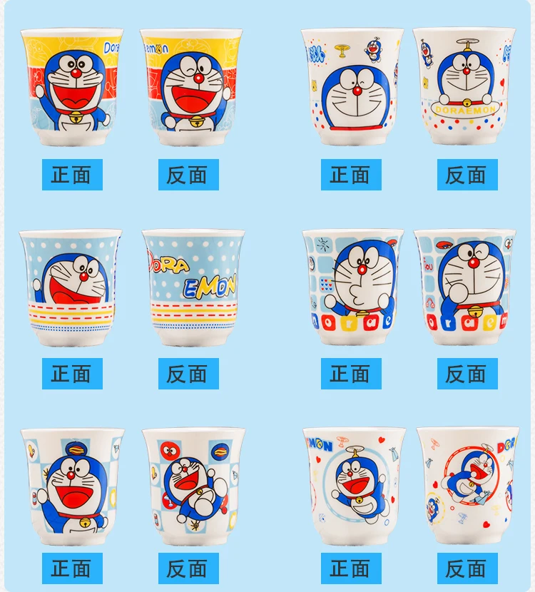 Doraemon, набор керамических чайников для красоты, кружка, кофейная чашка, портативный чайный горшок, набор чайников, чайный набор, чашка, чайник для воды, подарок, украшение дома