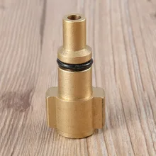 Адаптер для автомобильного шланг-распылитель для мойки пистолет Снежная пена Лэнс разъем высокого давления мыльница бутылка пистолет адаптер J25C27