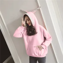 USPS Women’s Hooded Hoodies Women Animal Ear Hooded Pocket Long Sleeve Sweatshirt Pullover Jumper Tops Hoody Blouse Yoga Shirts#