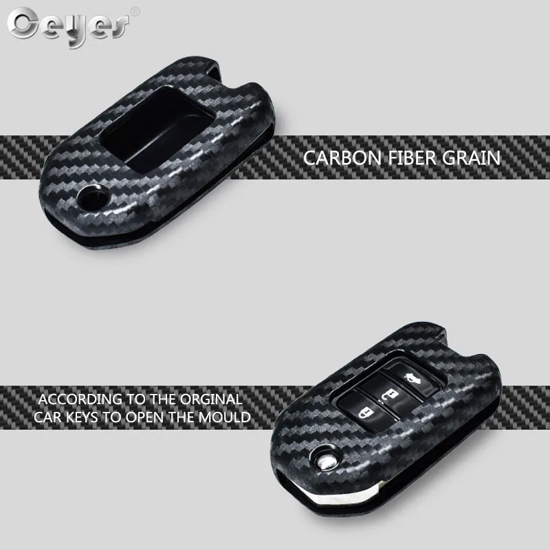 Carbon fiber key cover for HONDA (1)