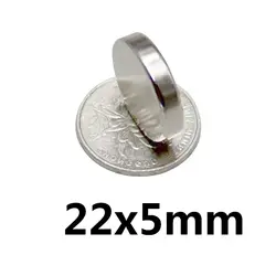 2 шт. 22*5 мм N35 супер мощная диск Круглый магнит редкоземельных перманентнеы неодимные магниты