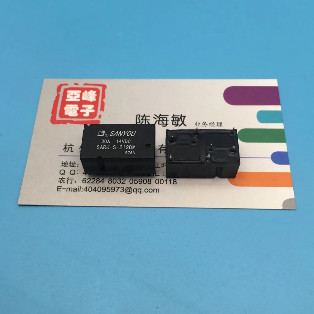 Бесплатная доставка Лот (10 шт./лот) SANYOU SARK-S-212DM 12VDC DIP-8 30A/14VDC автомобильные реле