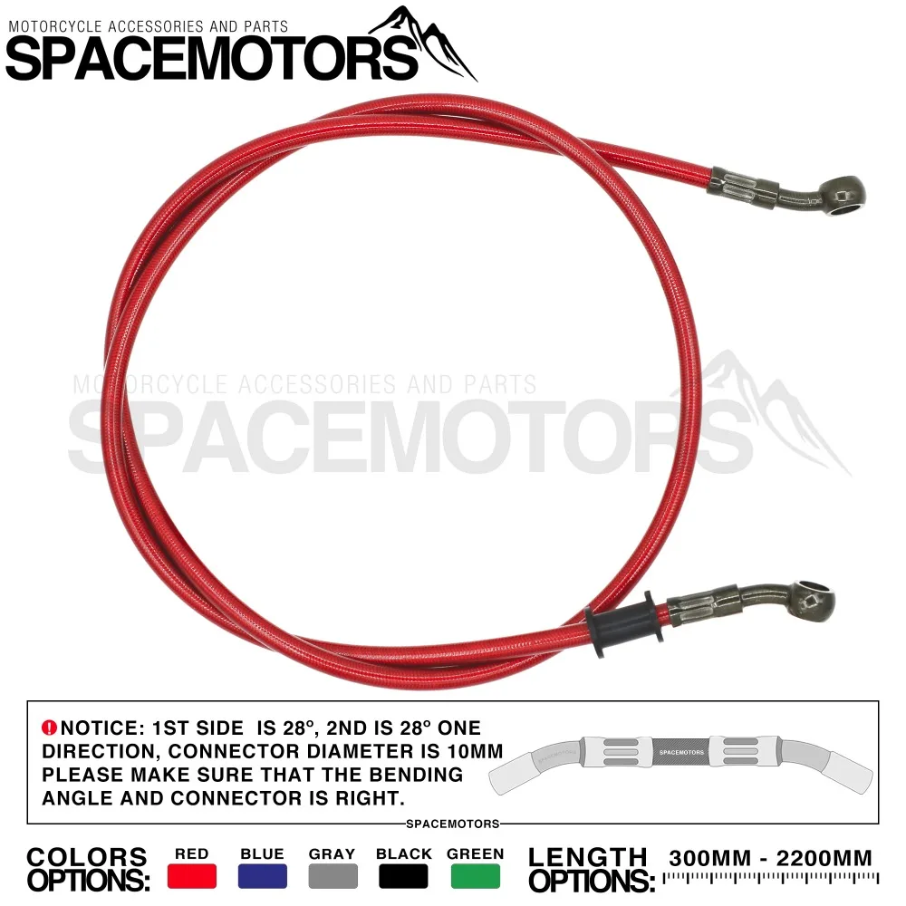 Распорки распорки одностороннее направление 28 градусов 300 мм 2200 тормозной шланг