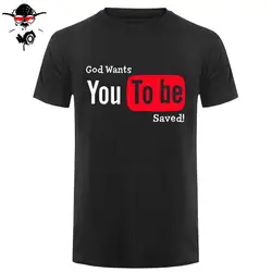 Забавные Бог хочет, чтобы вы быть сохранены футболки Для Мужчин Человека-паука, новые модные топы хлопок короткий рукав Иисус футболка для