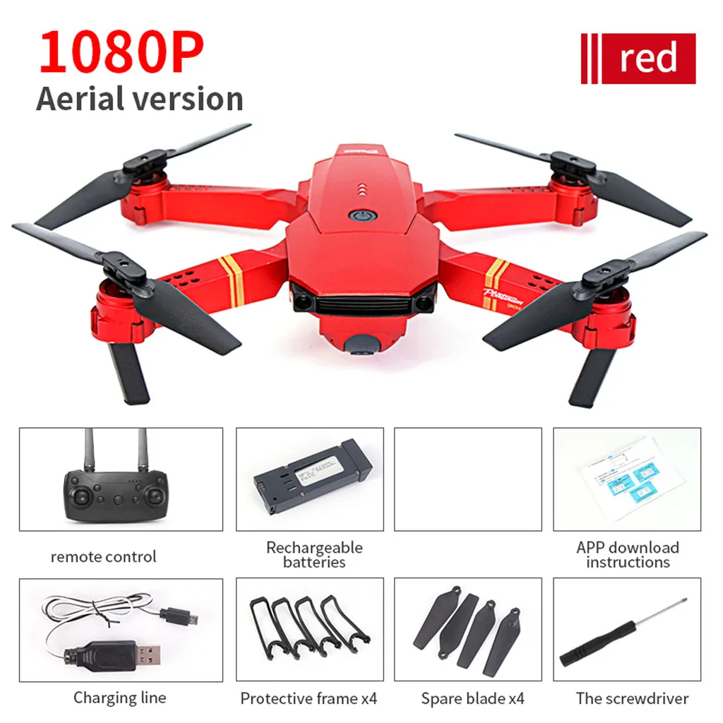 

E58 Camera Wifi FPV Foldable Drone Selfie Pocket RC Quadcopter HD 2.0/5.0MP Camera 6.6