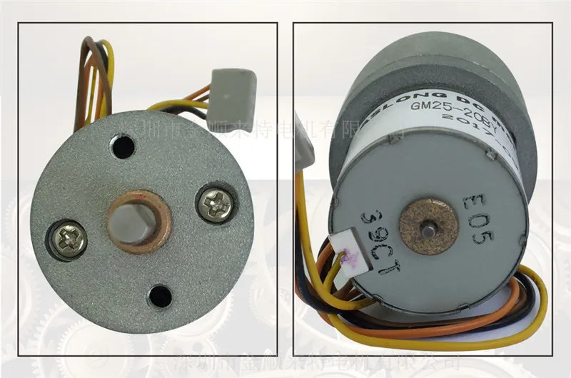 GM25-20BY stepper motor 9