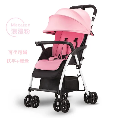 Ultra Light Portable Folding Baby Stroller Can Sit Lie Reverse Handle Four Wheels Umbrella Car Airp