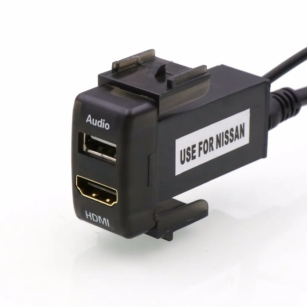 Автомобильное USB Аудио Входное зарядное устройство с разъемом HDMI для NISSAN, Qashqai, Tiida, X-trail, Sunny, NV200, Teana, Sylphy, Paladin, March