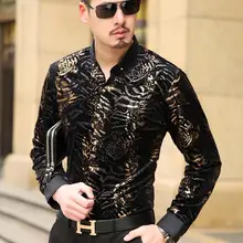 Элитный брендовый Шелковый Леопардовый принт рубашки Мужская мода с длинным рукавом Весна Лето Бизнес платье цветочные рубашки