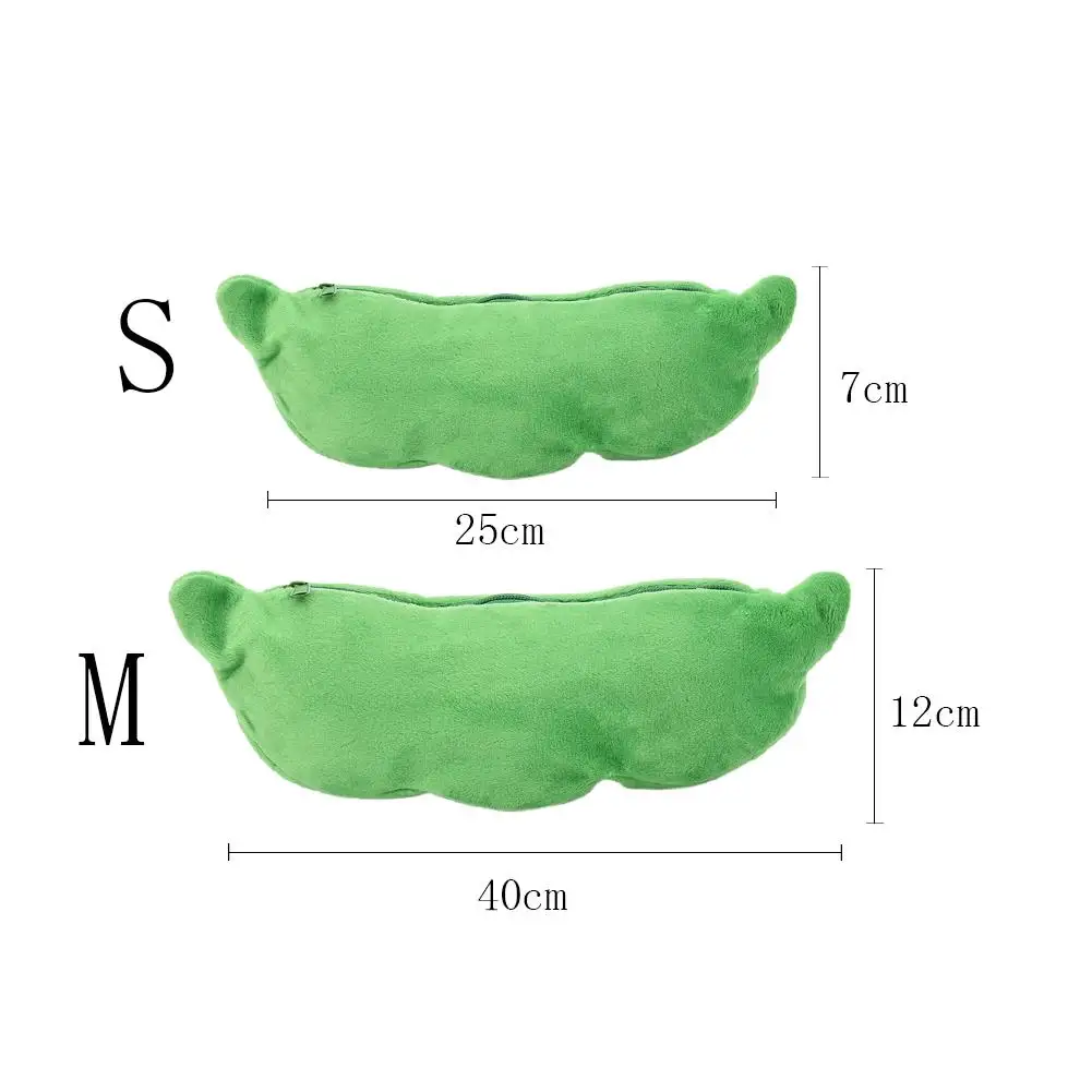 Горячие Дети Детские плюшевые игрушки для детей милый горох чучела растение кукла девушка Kawaii подарок высокое качество в форме горошка Подушка игрушка