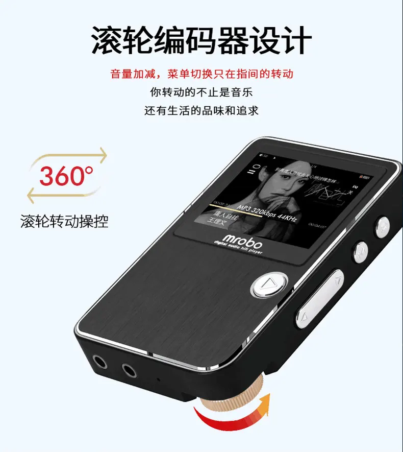 Master tape level MP3 Player Lossless music Player DSD64 HIFI Music High Quality Mini Sports Hi Fi hard decoding Walkman