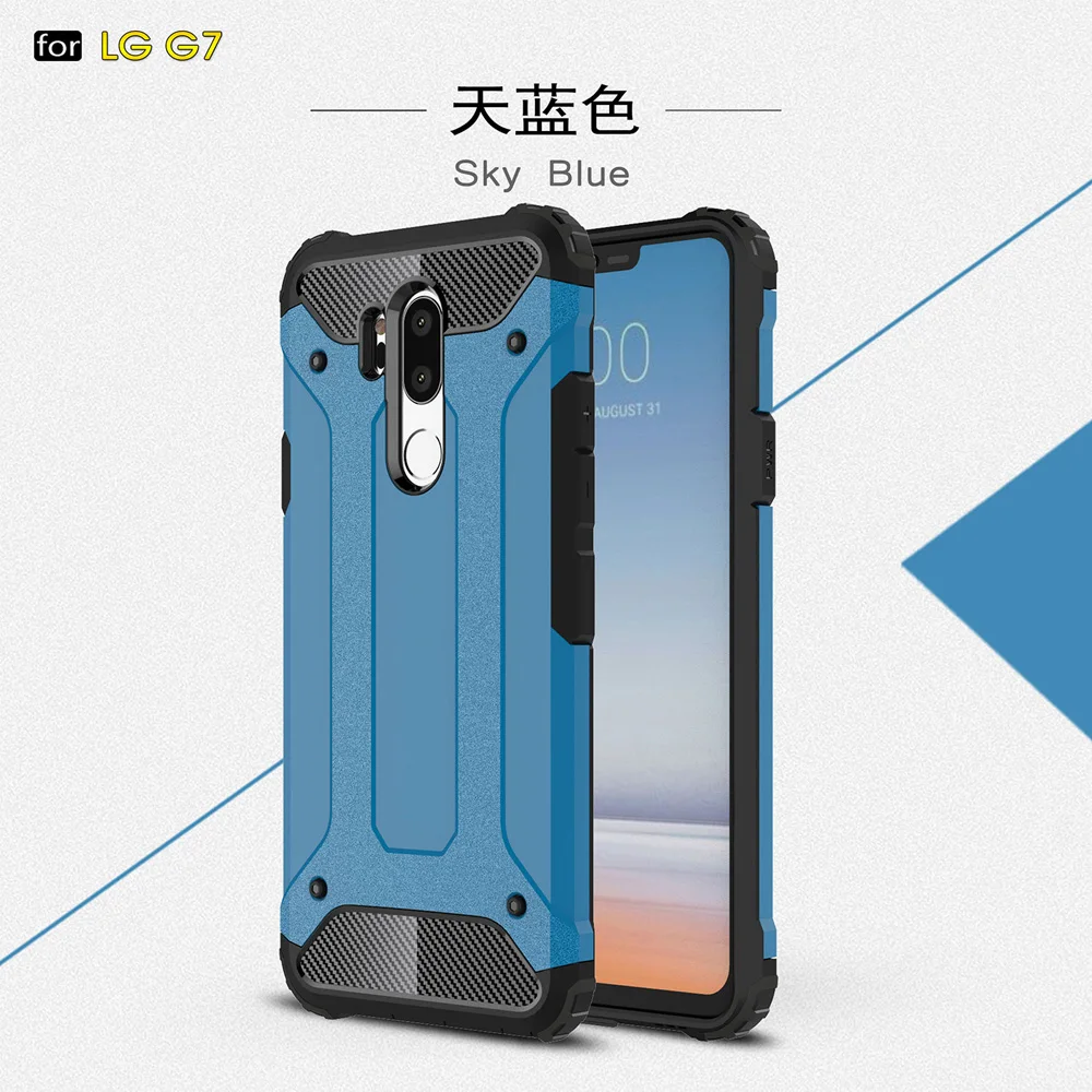 Противоударный чехол-броня Coque 6.1For Lg G7 чехол для Lg G7 Thinq один подходит для мобильного телефона чехол-лента на заднюю панель