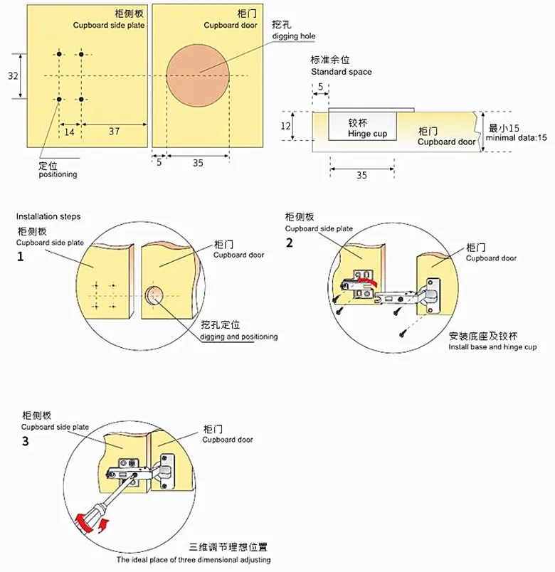 QQ20170808082653