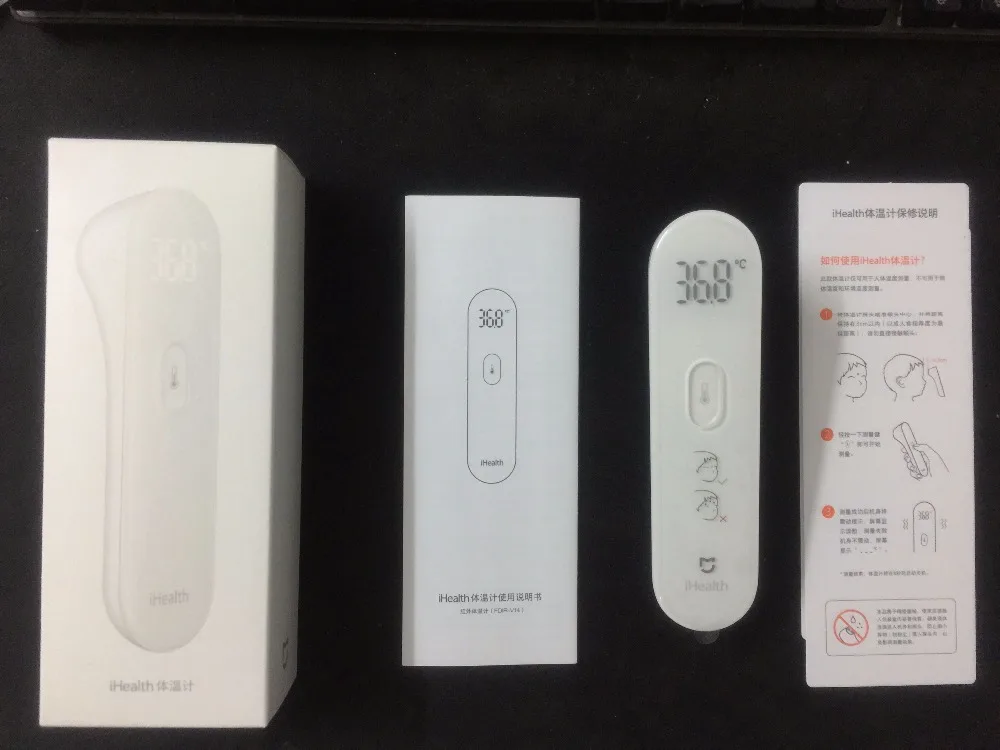 QQ20180714001023