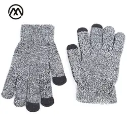 Мужские вязаные перчатки осень зима новые теплые удобные плюшевые толстые лыжные перчатки мужские и женские универсальные сенсорный