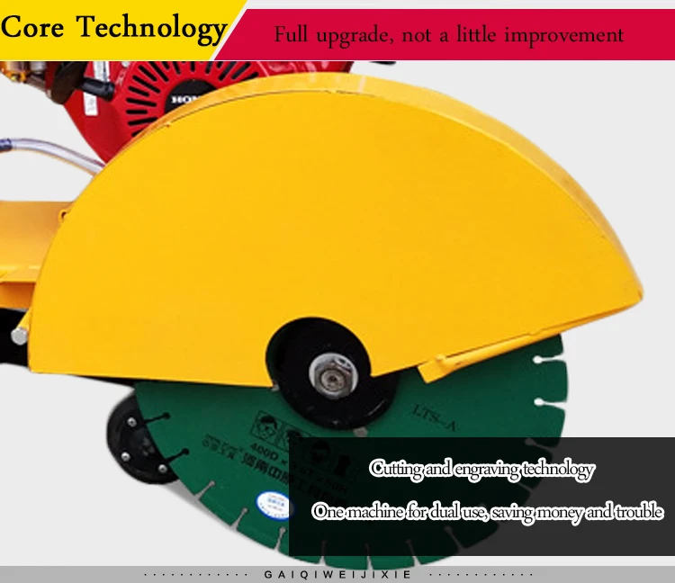 1 шт. дорожная Мобильная режущая машина бетонная дорожная поверхность разрезающая машина Бензин/электрическая резка и гравировальная машина