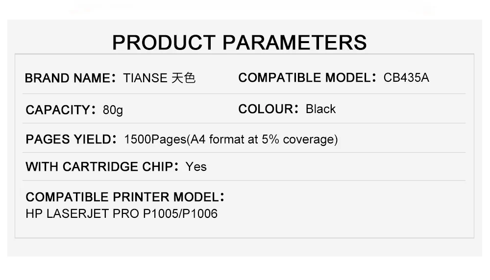 cb435a_02