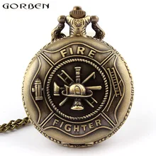 Винтаж Бронзовый Пожарник кварцевые карманные часы с цепочкой Сталь милые Цепочки и ожерелья Подвески часы Для женщин Для мужчин пожарного подарок