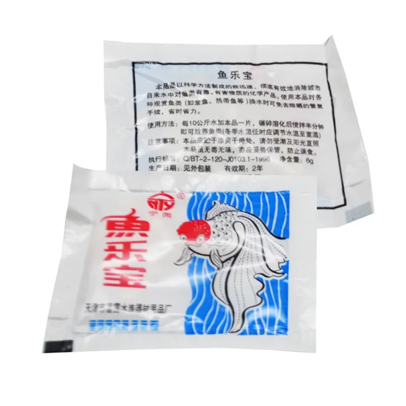 IY0446 (10)