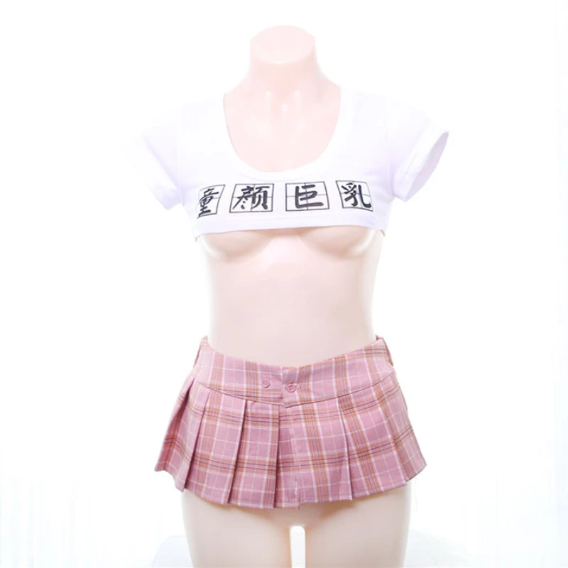 Сексуальные женские милые японские стиль Экстра короткая рубашка А-силуэта мини юбка каваи белье Набор Горячие тонкие девушки плоская грудь Экзотическая одежда - Цвет: one set pink