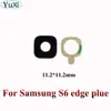 Mobile Phone Parts