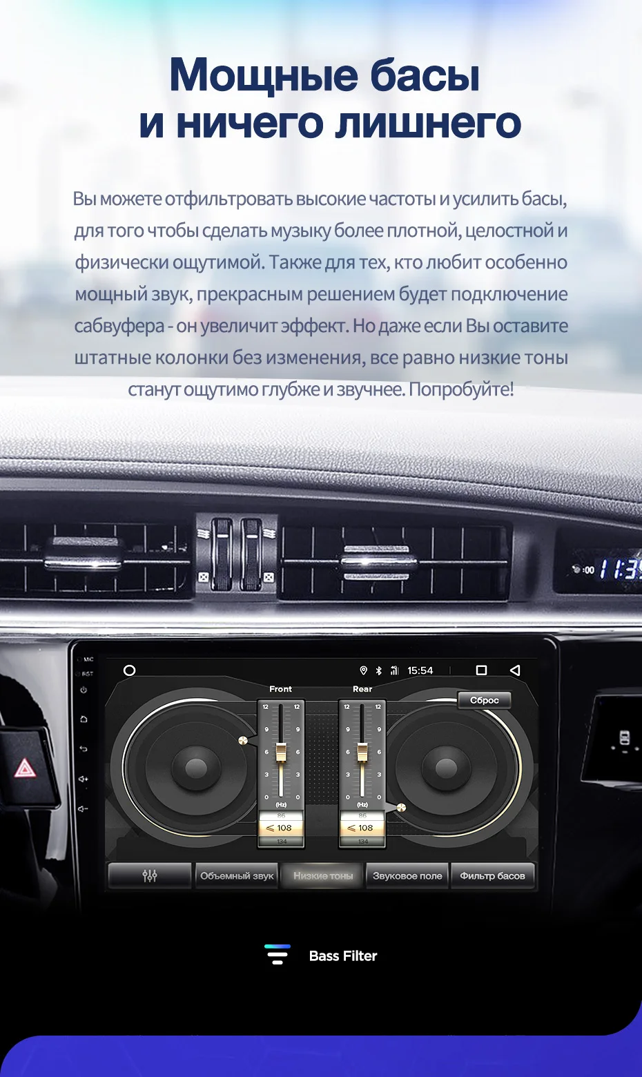 Sale TEYES CC2 For Corolla 11 2012 2013 2014 2015 2016 Car Radio Multimedia Video Player Navigation GPS Android 8.1 No 2din 2 din dvd 13
