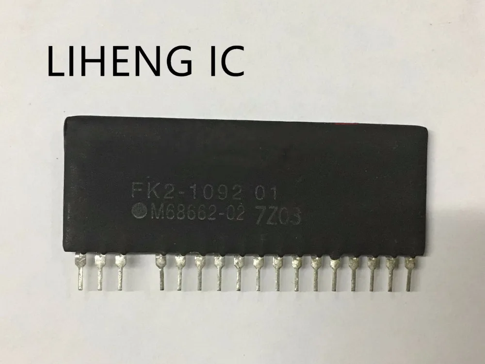 

100% New&original FK2-1092-01 M68662-02 FK2-1092 01 ZIP-17