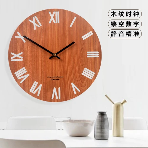 Wooden Wall Clock Mute Wood Grain Wall Clocks B  