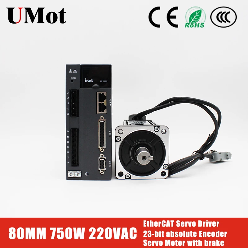 

750W AC Servo Motor braking 220V AC Servo Motor with EtherCAT Servo Driver 0.75kW AC Motor 220V for CNC Router PRO DIY Kit